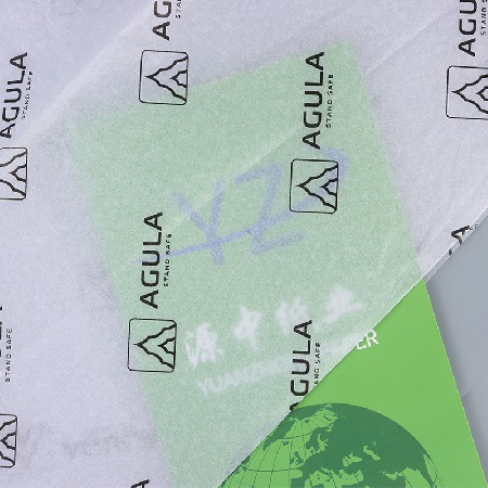YZKB0012